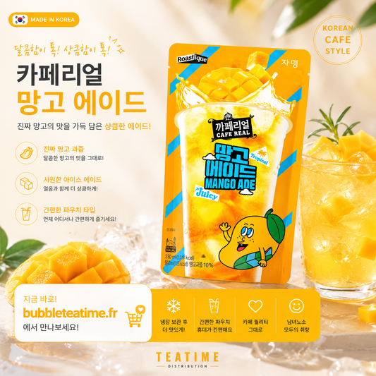 🥭 Café Real Mango Ade — 230 ml