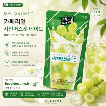 🍇 Café Real Shine Muscat Ade — 230 ml