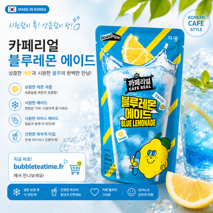 🍋 Café Real Blue Lemonade — 230 ml