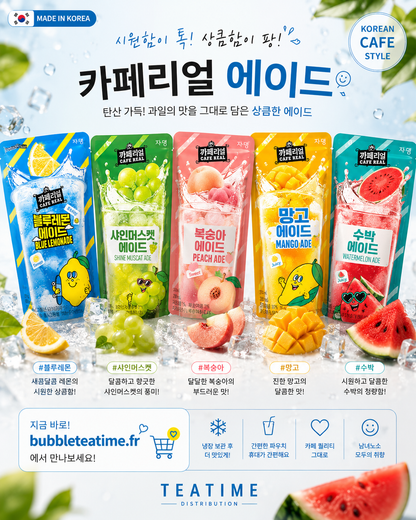 🍇 Café Real Shine Muscat Ade — 230 ml