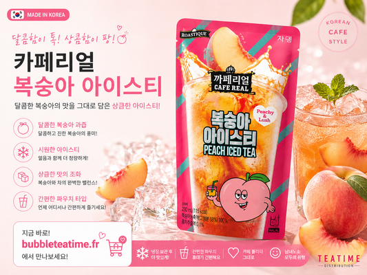 🍑 Café Real Peach Iced Tea — 230 ml